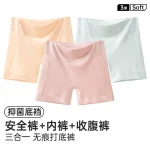 莫代尔女士内裤2416 · 产品展示
