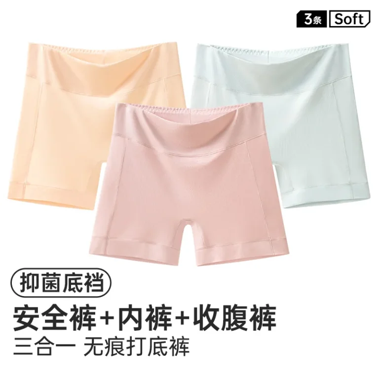 莫代尔女士内裤2416 · 产品展示