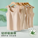 8630 女士汉麻背心 · 产品展示