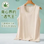 8631 女士汉麻背心 · 产品展示