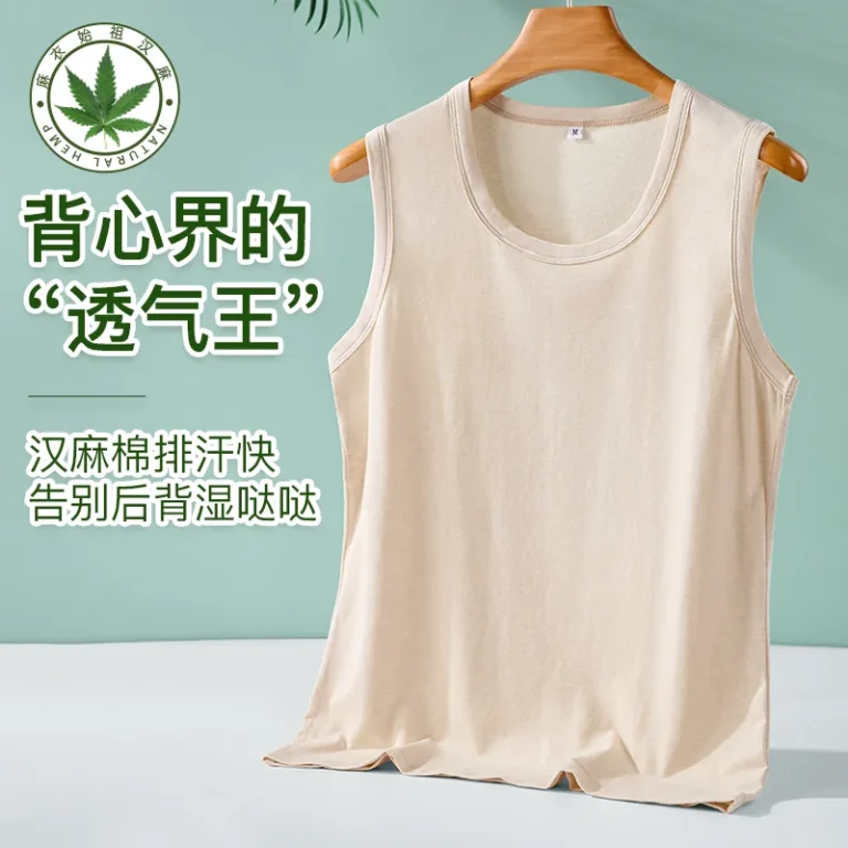 8631 女士汉麻背心 · 产品展示