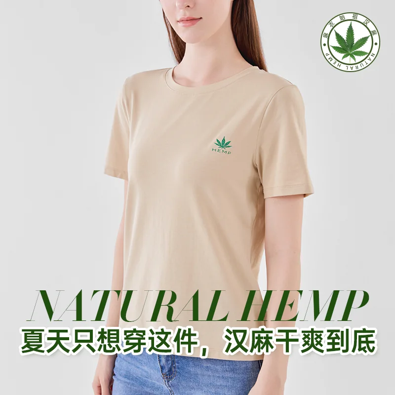 8632 女士汉麻上衣 · 产品展示