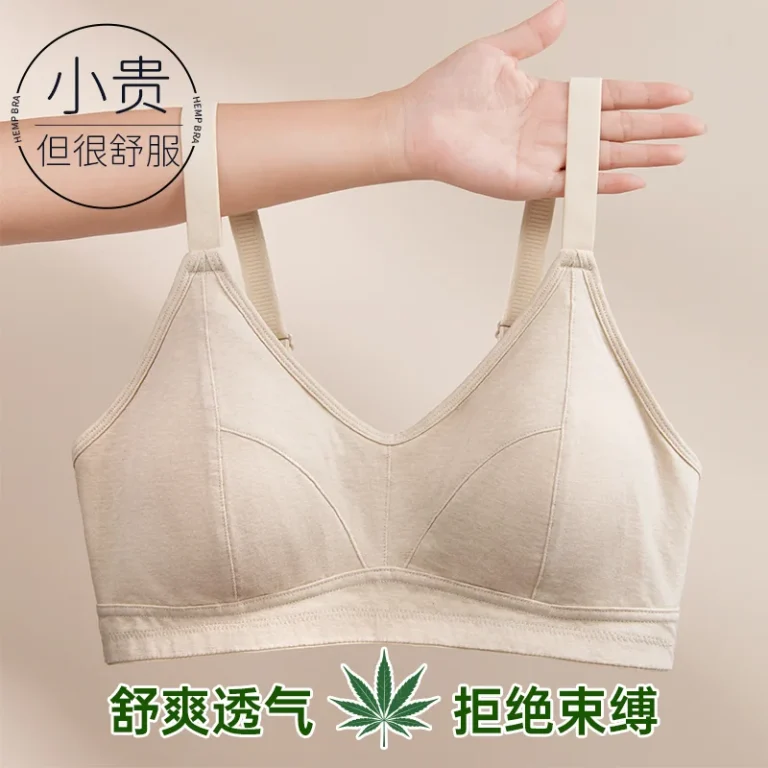 8641款车缝50S汉麻女士内衣 · 产品展示