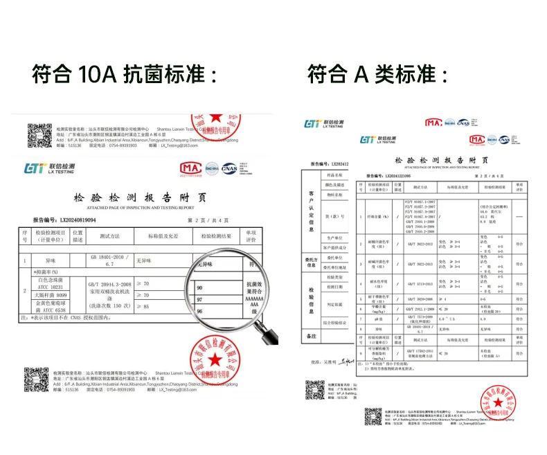 无痕文胸8643款 · 详情资料