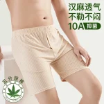 男士汉麻五分裤 · 产品展示